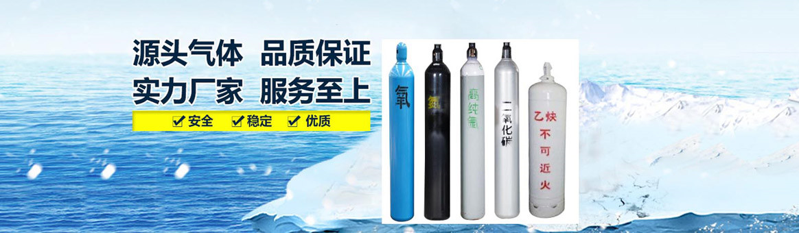 其他页面banner图